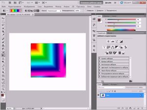 Photoshopda 3×4 o‘lchamli rasm yaratish — Kompyuter grafikasi